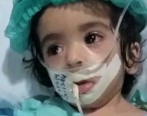 Parents Register Complaint Against Private Hospital Over Infant’s Mistreatment