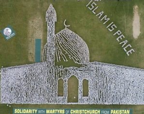 Islam Is Peace: Thousands of Pakistanis Make History With Human Image of Christchurch Mosque | propakistani.pk