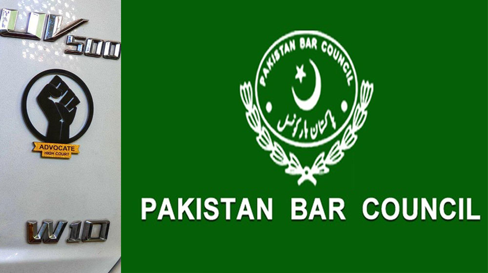 Pakistan Bar Council Bans The Use of “Advocate” Number Plates