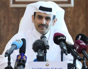 Qatar Petroleum Invites Three Groups for LNG Train Construction