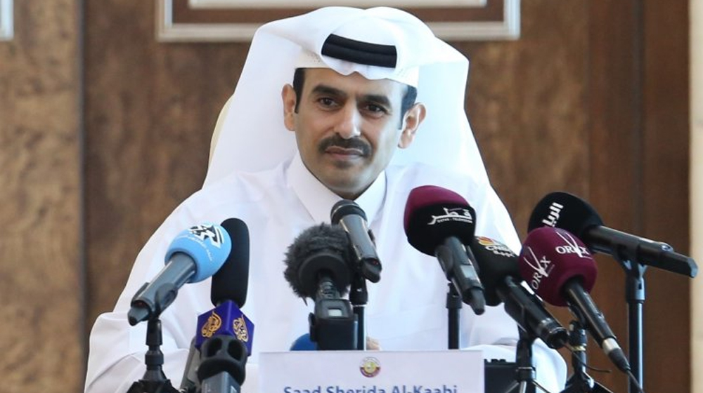 Qatar Petroleum Invites Three Groups for LNG Train Construction