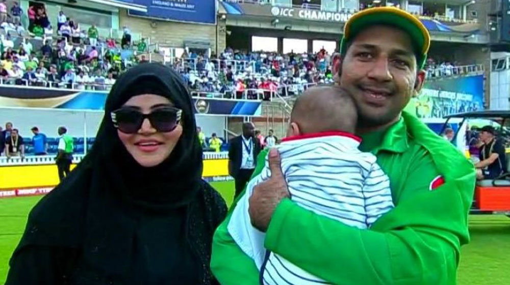 PCB Bars Players from Bringing Families During World Cup