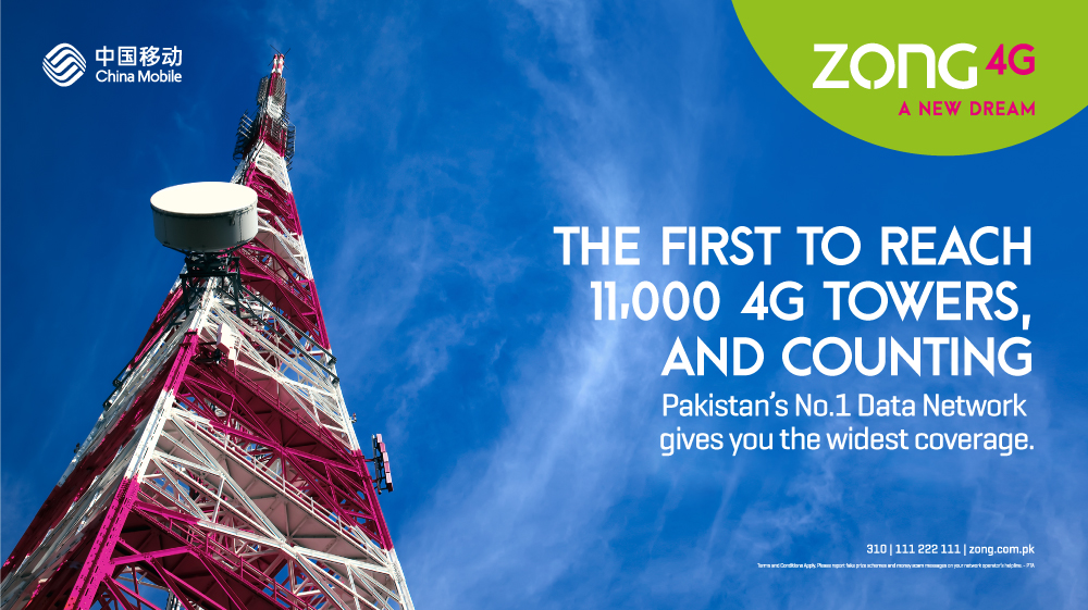 Zong 4G Becomes the First Operator to Cross 11,000 4G Cell Sites