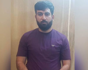 Facebook Blackmailer Arrested
