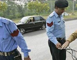 Crimes Decrease by 35 percent in 5 Months: ICT Police