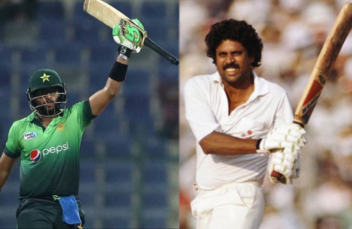 Imam ul Haq breaks former Indian captain Kapil Dev's record