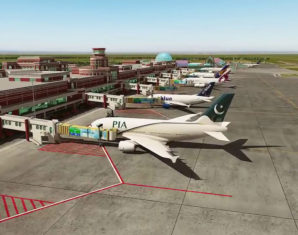 Lahore Airport runway | ProPakistani
