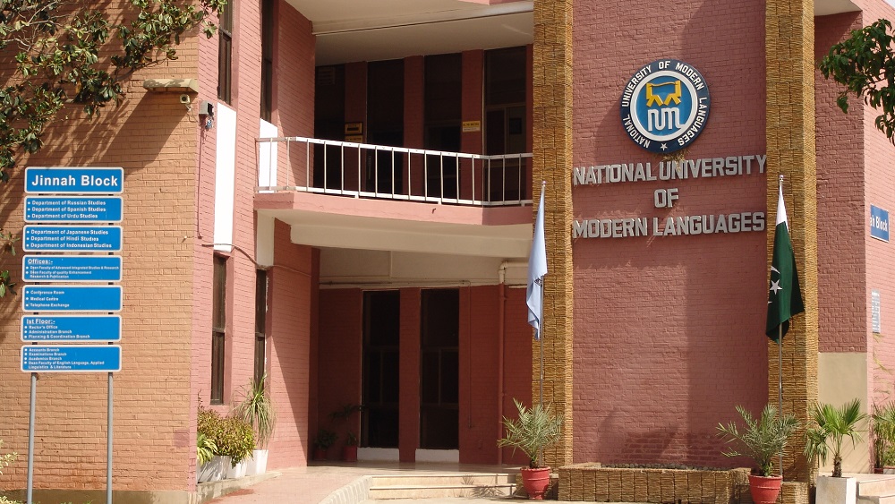 NUML to Offer New Degree Programs Soon