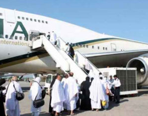 PIA Almost Got Banned from Entering Saud Airspace | propakistani.pk