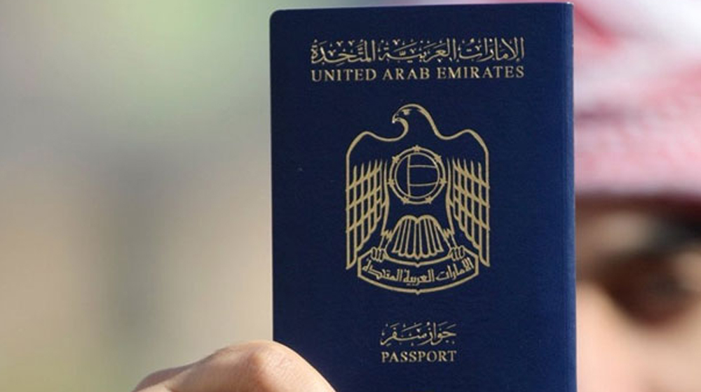 UAE Offers Permanent Residency to Expats for the First Time