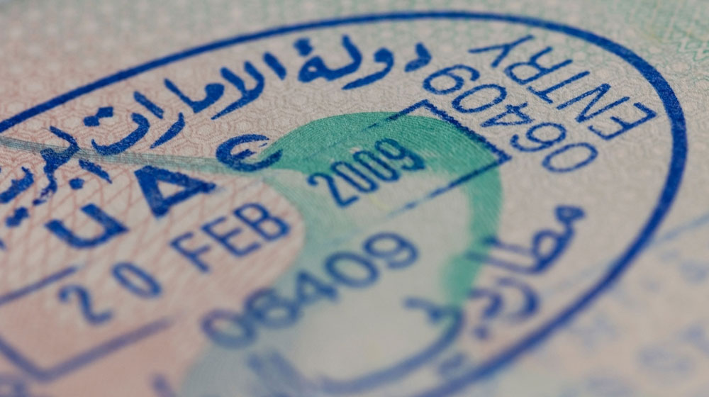 UAE Offers Six-Month Multiple-entry Visa for Non-residents | propakistani.pk