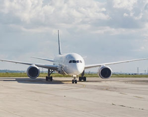 AG to Launch All-Business-Class Airline Service