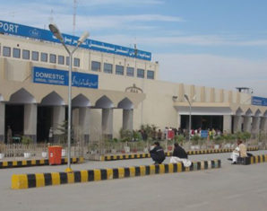 Bacha Khan Airport