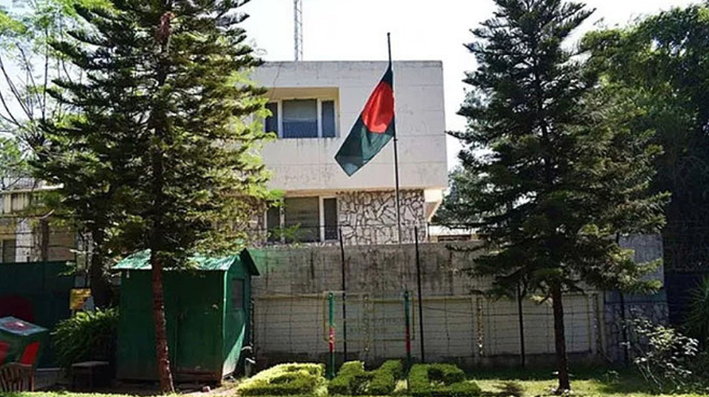 Bangladesh High Commission Refutes Reports of Halted Visas for Pakistanis