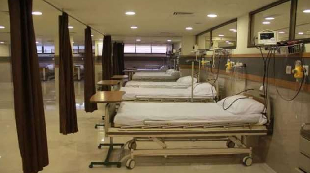Balochistan to Get its First-Ever Cancer Hospital