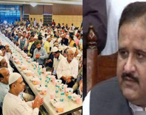 No Iftari on Govt Expenses | propakistani.pk