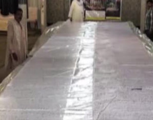 Faisalabad Man Claims Making World’s Largest Handwritten Quran