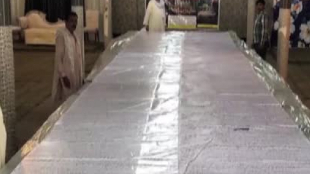 Faisalabad Man Claims Making World’s Largest Handwritten Quran