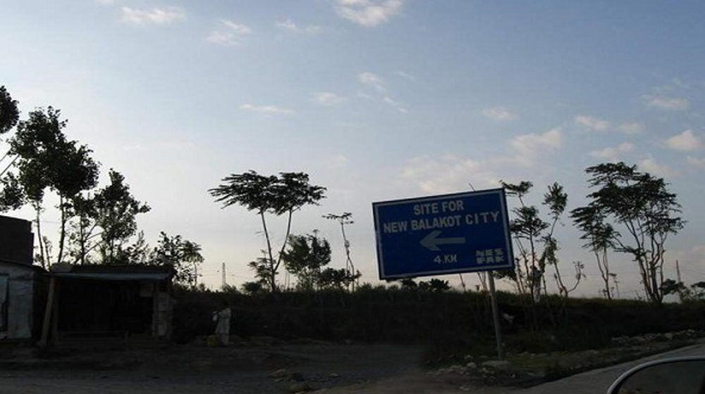 New Balakot City Project