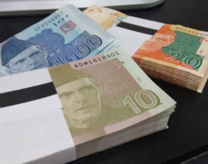 How To Get New Currency Notes Before E-id-ul-Fitr 2019? | propakistani.pk
