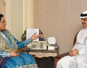 Saudi Arabia Keen to Set Up Cultural Center in Islamabad
