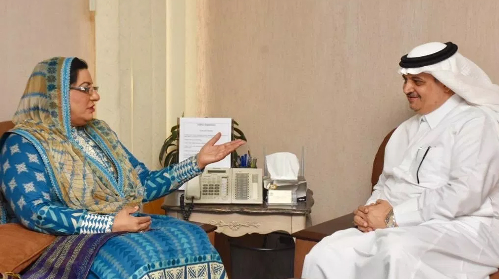 Saudi Arabia Keen to Set Up Cultural Center in Islamabad