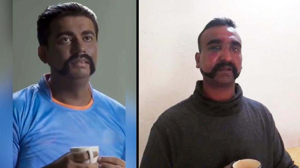 Cricket Comics: TV Ad Featuring IAF Pilot With a Cup Breaks the Internet