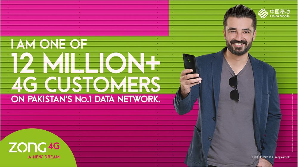 With Over 12 Million Subscribers, Zong 4G Becomes the Most Preferred 4G Network
