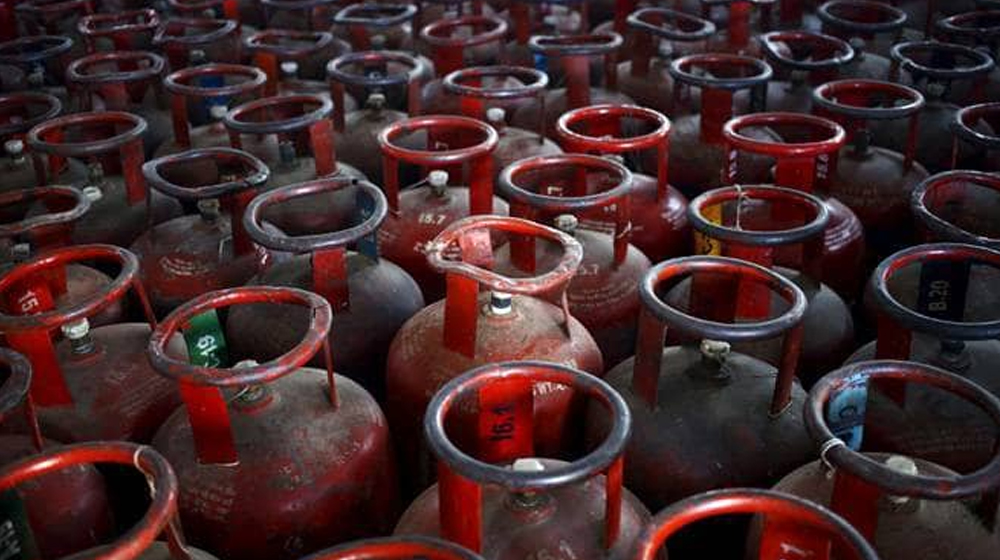 OGRA Reduces LPG Prices for June