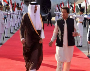 Qatar Announces Multi-Billion Dollar Investments in Pakistan | propakistani.pk