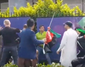 Afghan Supporters Kicked Out of Stadium for Torturing Pakistani Journalist | propakistani.pk