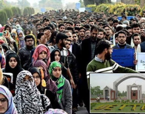 UET Students Call Off Protests After New VC Accepts Demands | propakistani.pk
