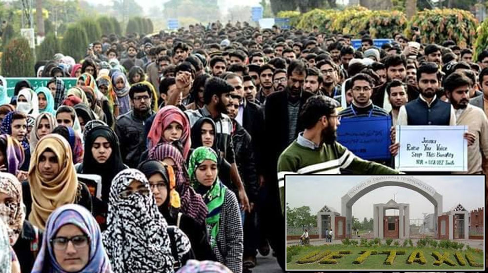 UET Students Call Off Protests After New VC Accepts Demands | propakistani.pk