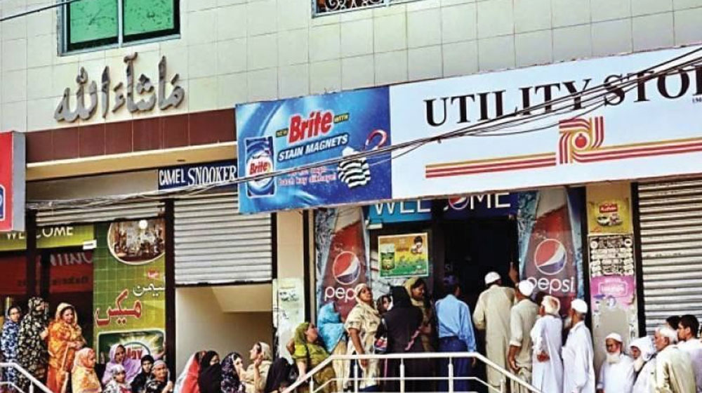 Govt Jacks up Prices of Ghee, Sugar, Flour At Utility Stores
