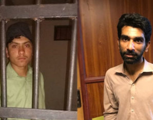FIA Arrests Two in Facebook Harassment Case | propakistani.pk