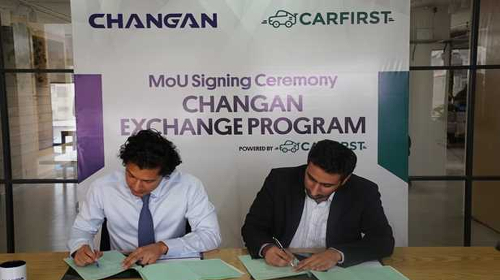Master Motor Partners With CarFirst to Launch ‘Changan Exchange Program’