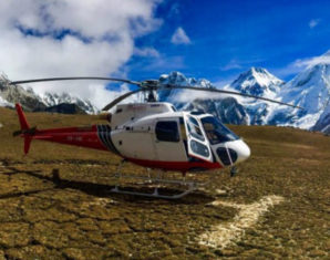 KP to Launch Helicopter Service to Promote Tourism | propakistani.pk