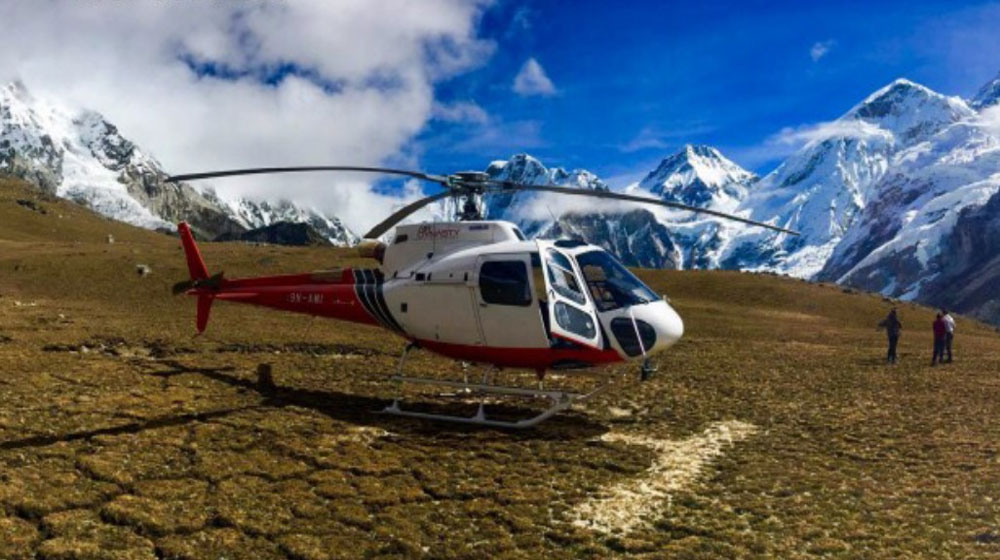 KP to Launch Helicopter Service to Promote Tourism | propakistani.pk