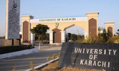 University of Karachi | admission last date | date extended | open merit