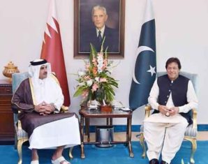 pakistan, qatar pms