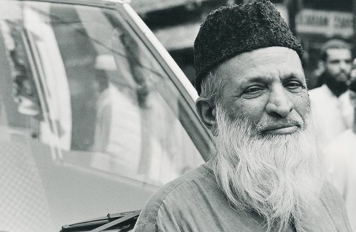 Nation Pays Tribute to Abdul Sattar Edhi