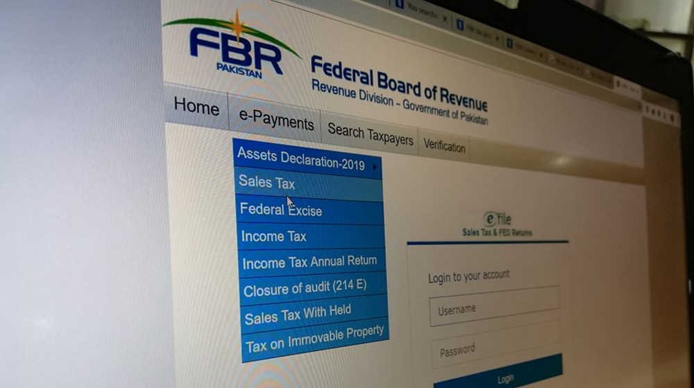 FBR Website Closed For Routine Maintenance