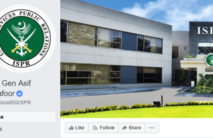 DG ISPR's Official Facebook Account