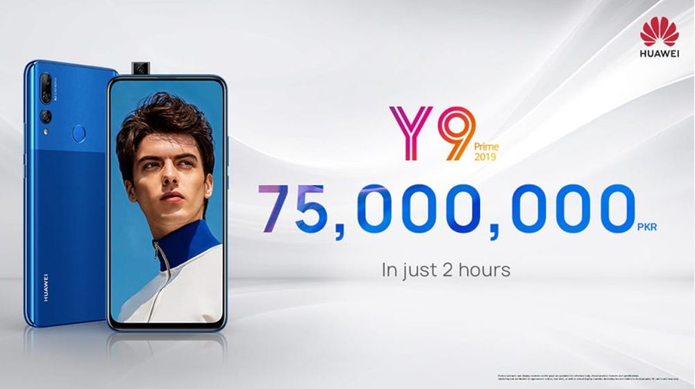 Huawei Y9 Prime 2019 Pulls in Orders Worth Rs 75 Million in Just Two Hours