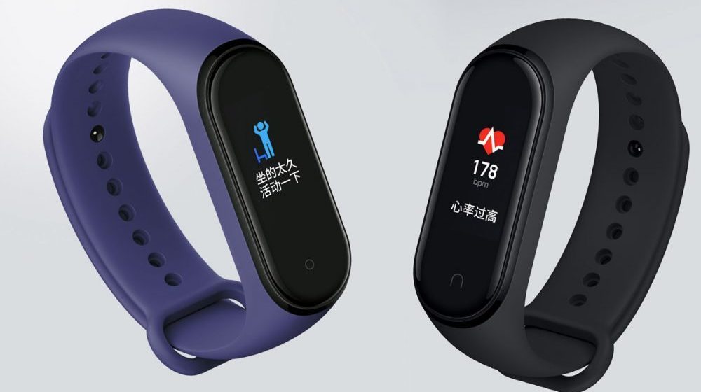 Xiaomi Mi Band 6: Detailed Leak Reveals More Specs And Features
