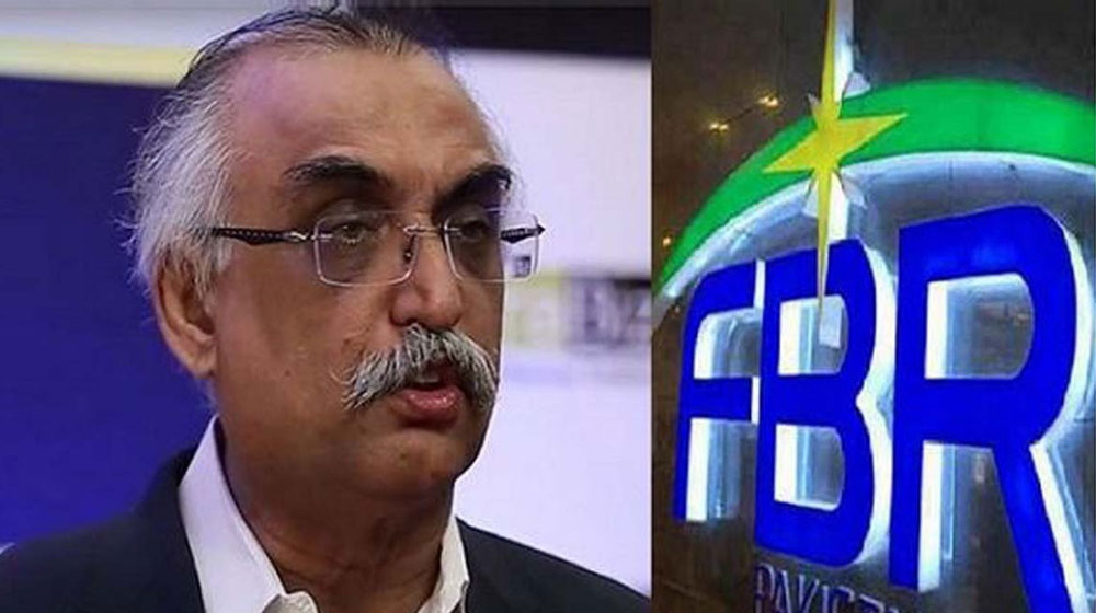 Govt Rubbishes Rumors of Chairman FBR’s Removal