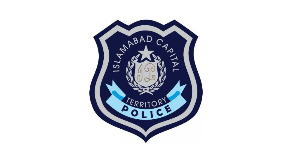 Islamabad Police Introduces “Smart Stop And Search” to Reduce Crime