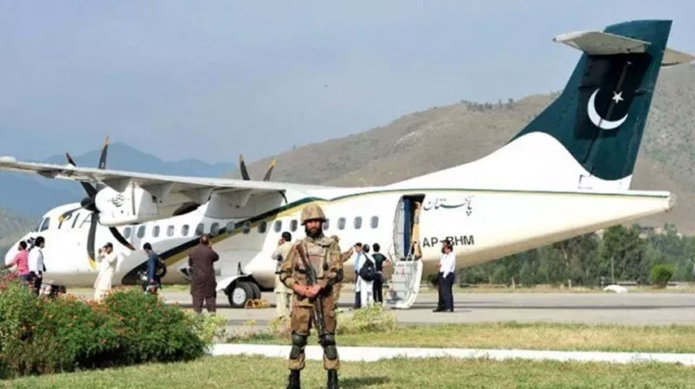 Muzzafarabad Airport is Opening for Commercial Flights Soon