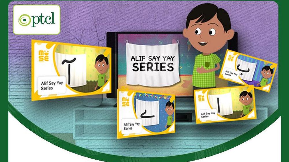 PTCL Introduces a Free Educational Series for Children