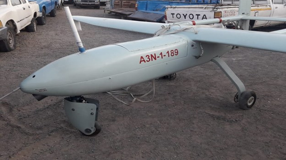 Foreign Spy Drone Discovered Near Reko Diq Mine